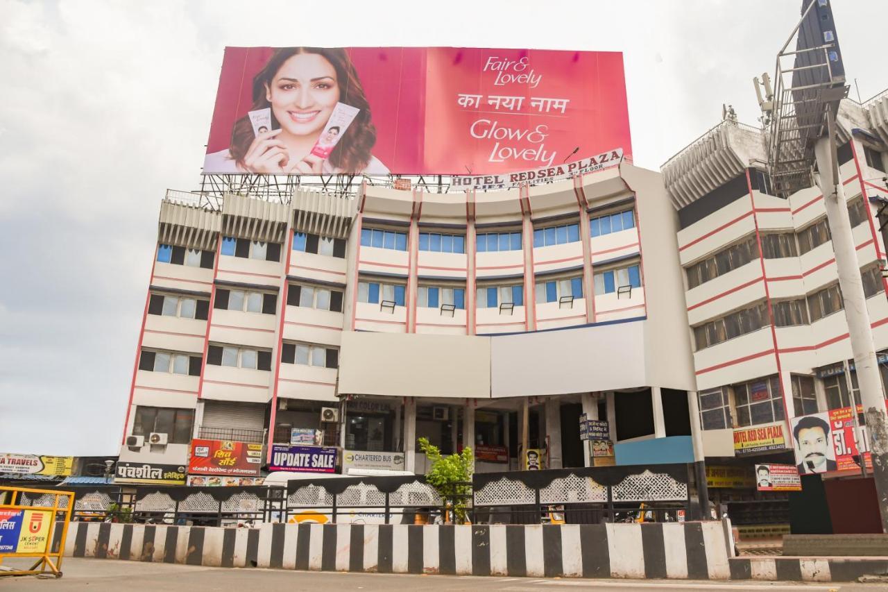 Spot On 75207 Hotel Red Sea Plaza Bhopal Zewnętrze zdjęcie